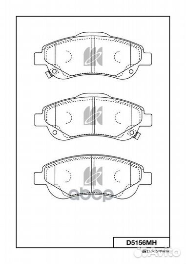 D5156MH kashiyama Колодки торм диск перед с дат