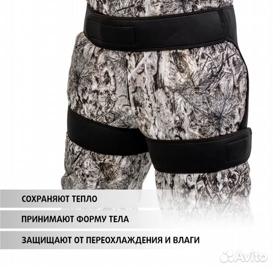 Сиденье-полушорты Sarma