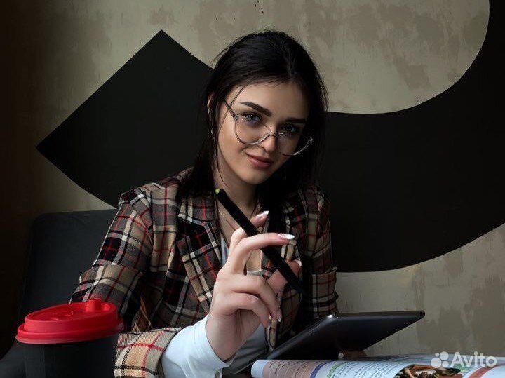 Репетитор по английскому языку