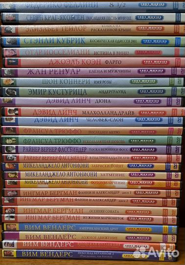 DVD.Cinema prestige. Film prestige. Кармен видео