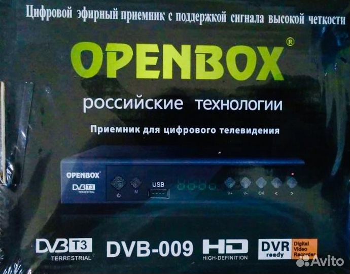 Новая цифровая приставка openbox S30