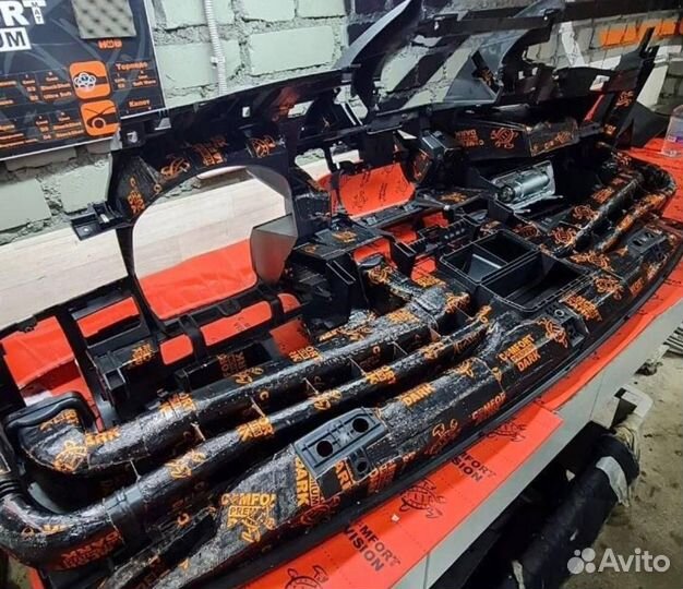 Шумоизоляция автомобиля