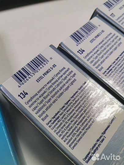 Крем-краски для волос эстель