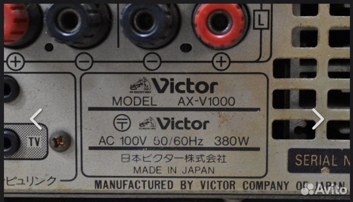 Victor ax v 1000 Av ресивер