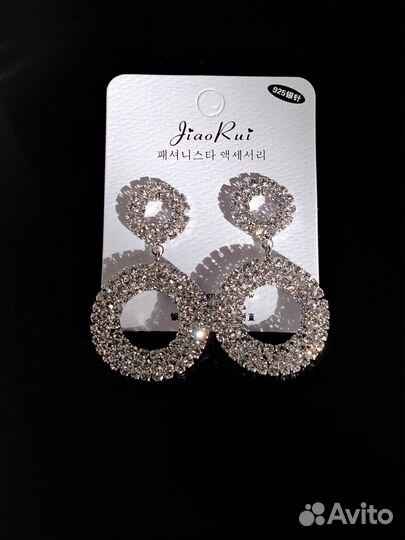 Серьги бижутерия