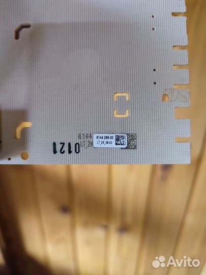 Плата управления для холодильника Liebherr