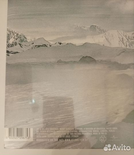 2LP Rammstein–Rosenrot Universal Europe2005/2015