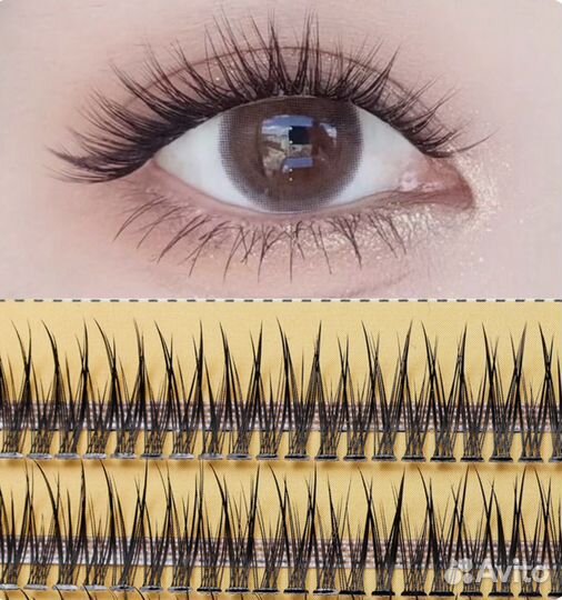 Накладные ресницы-пучки «Ласточкин хвост»