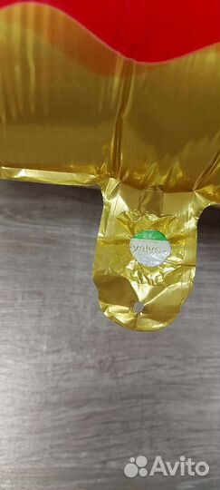 Цифра 1 шарик