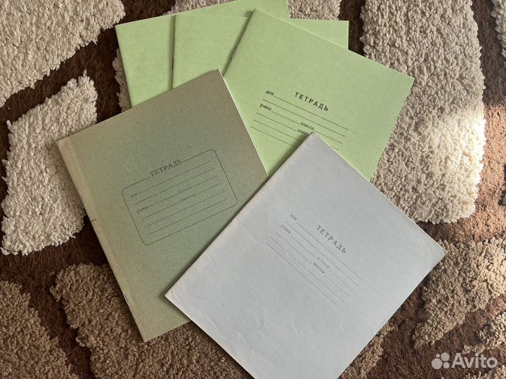 Тетради в линейку 18 листов