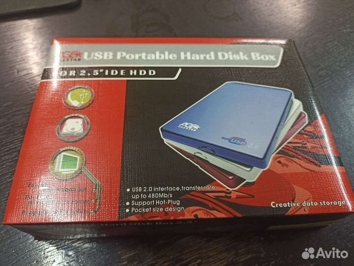 Внешний корпус для IDE 2.5