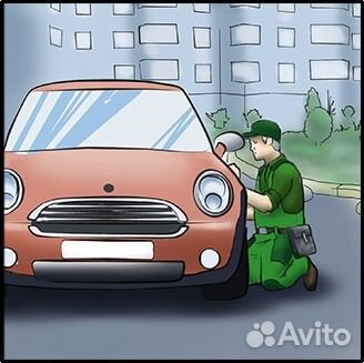 Вскрытие авто открыть вскрыть машину 24/7