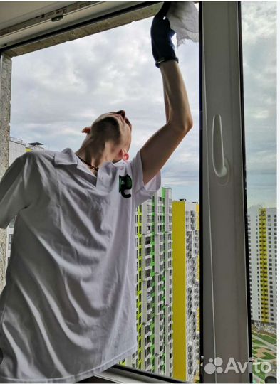 Клининг/Мойка окон/Чистка и Отбеливание рам