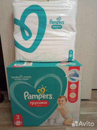 Подгузники трусики Pampers pants, размер 3,4,6