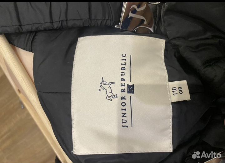 Полукомбинезон зимний 110 черный