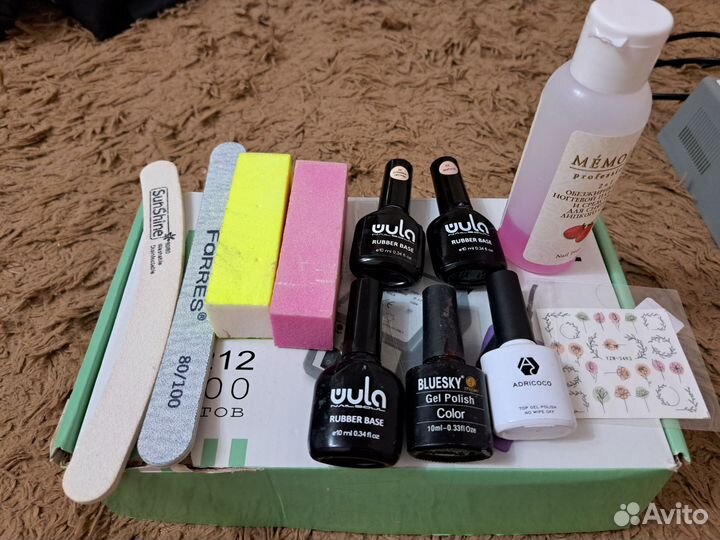 Цена за все.Набор для маникюра.Лаки.Гели.Топ.База