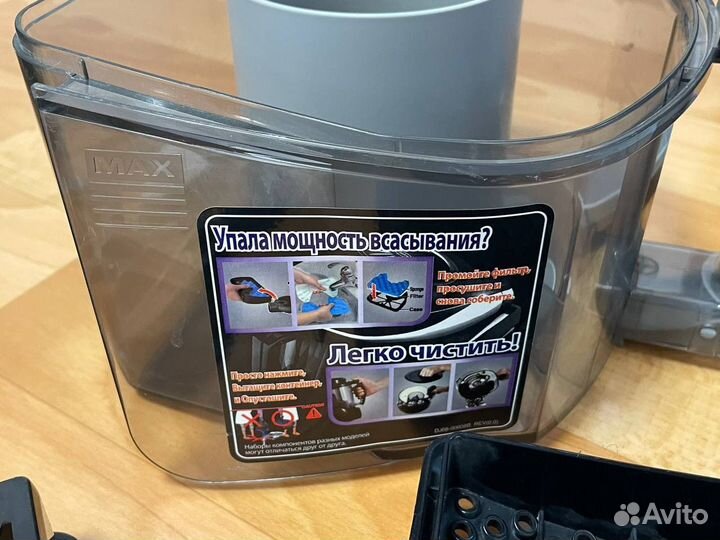 Пылесос Samsung Air Track Plus 1800w