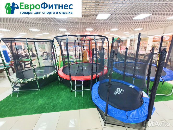 Батут