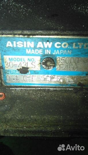 Автомат АКПП toyota grand hiace VCH16 5VZ-FE 2001