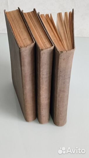 Собрание сочинений Д.Н Мамин-Сибиряк. 1915-й г