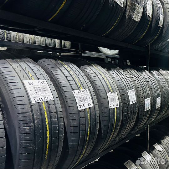 Bridgestone Regno GRVII 225/45 R18 95W