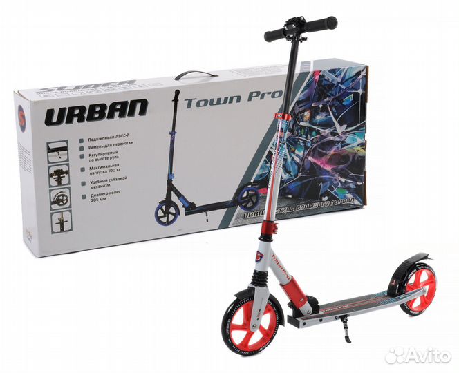 Самокат 2х колесный,городской