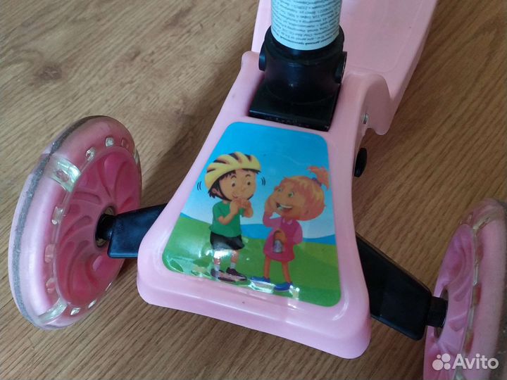 Детский Самокат трёхколёсный