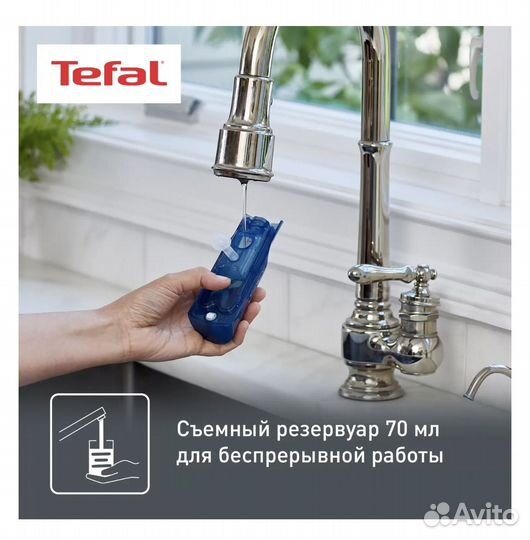 Ручной отпариватель Tefal Access Steam First