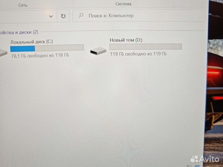 Dell 7450 14.1