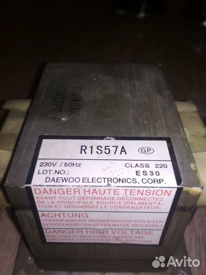 Трансформатор от свч (class 220,250)