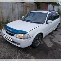 Mazda Familia 1.8 AT, 2000, 311 000 км, с пробегом, цена 275 000 руб.