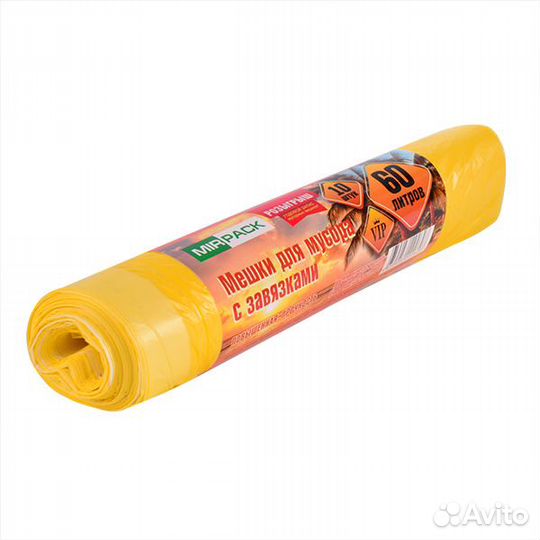 Мешок мусорный 60л. с завязками VIP желтый 15мк 1