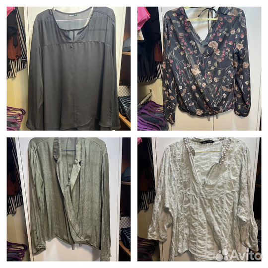 Женские вещи пакетом 44, 46
