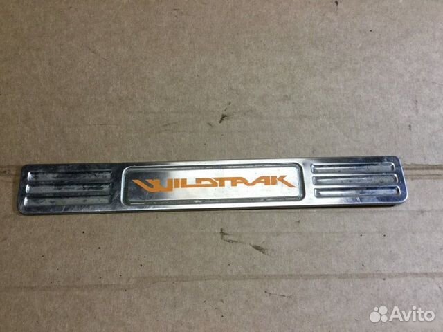 Накладка на порог внутренняя Ford Ranger 2006-2012