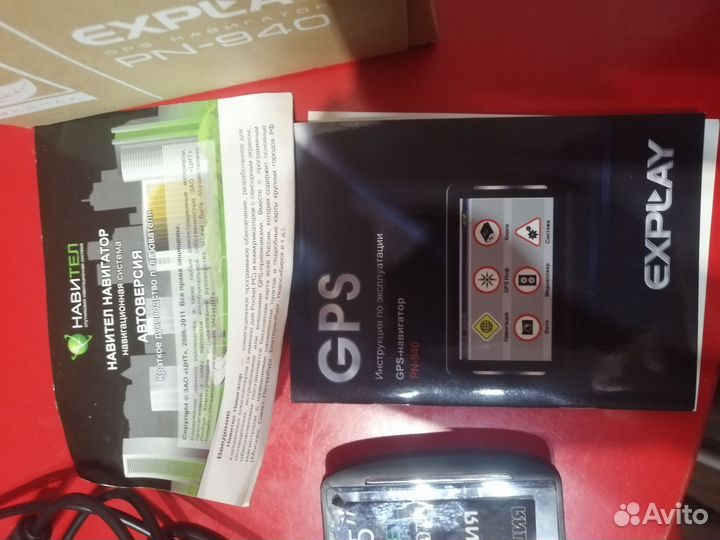 Навигатор explay pn940