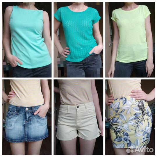 Пакет вещей на девушку