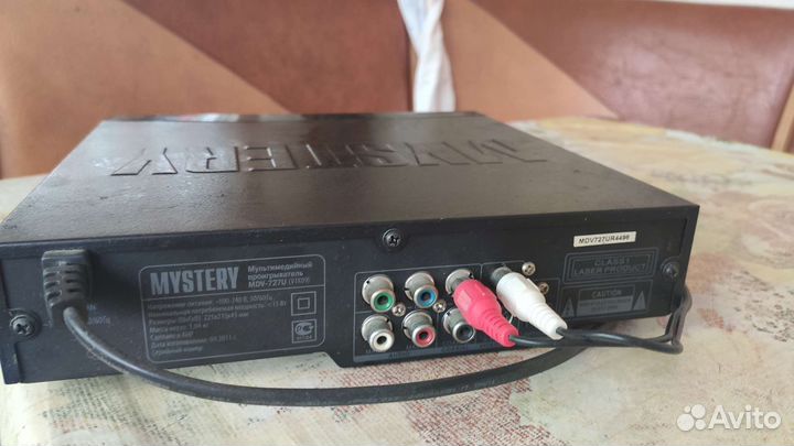 Dvd плеер с usb