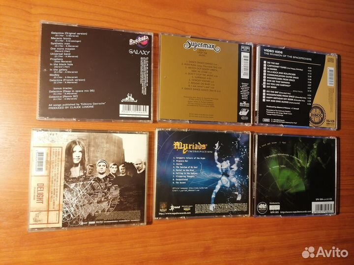 Cd компакт диски музыка