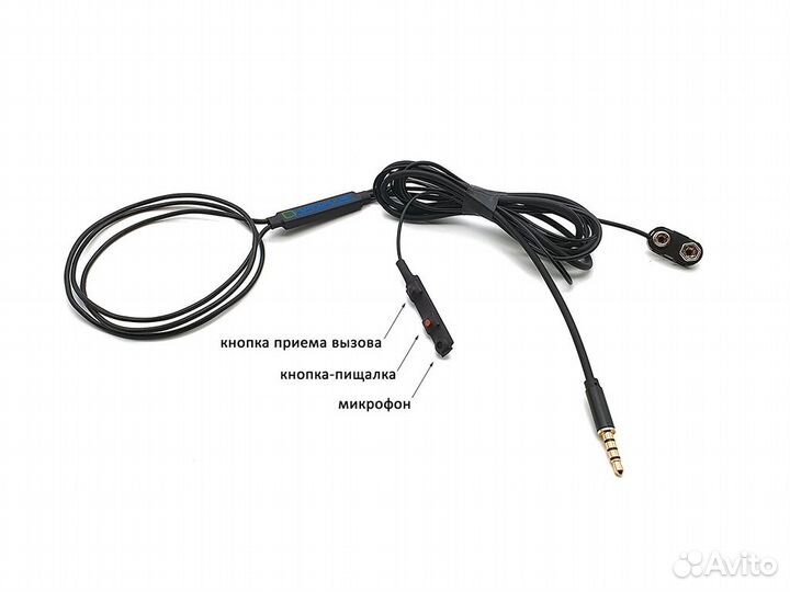 Микронаушник Krona Pro, Гарантия 1 год