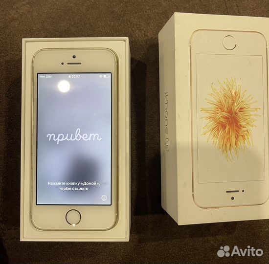 Телефон iPhone se 2018