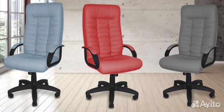 Офисные кресла