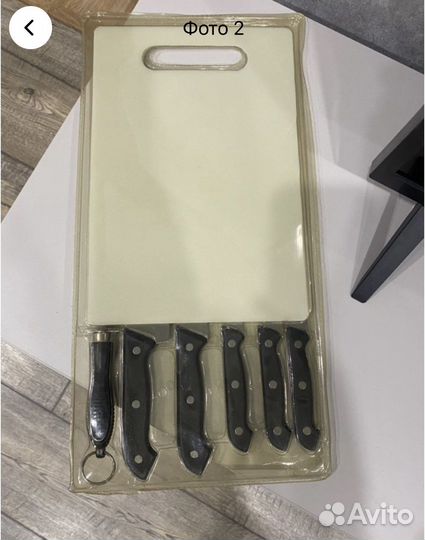 Посуда разная