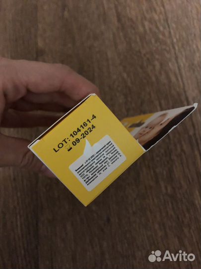 Ланолиновый крем Пурелан Medela 37 гр