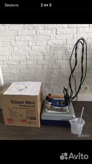 Утюг с парогенератором новый