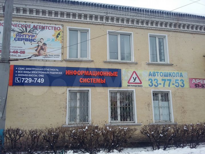 Офис, 19.4 м²