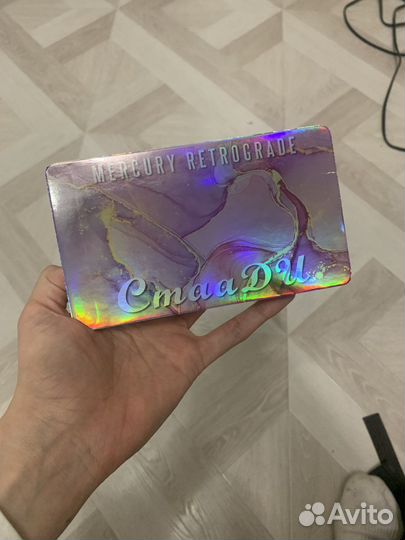 Палетка теней новая