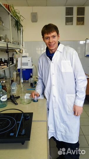 Консультация химика-технолога