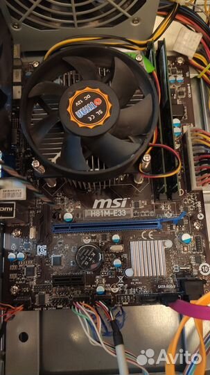 Материнская плата 1150 с процессором и памятью