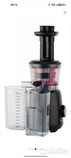 Шнековая соковыжималка Scarlett SC-JE50S54