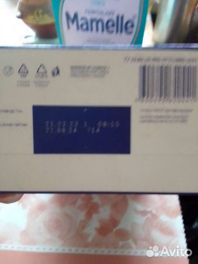 Детская смесь